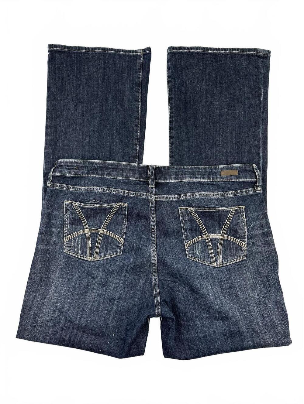 KUT from the Kloth Farrah Baby Bootcut Jeans Blue Denim Casual Retro